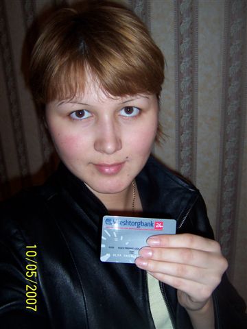 Dating Scams Russian And Waited 107